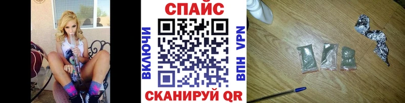 купить наркотики цена  Благодарный  Бутират оксана 