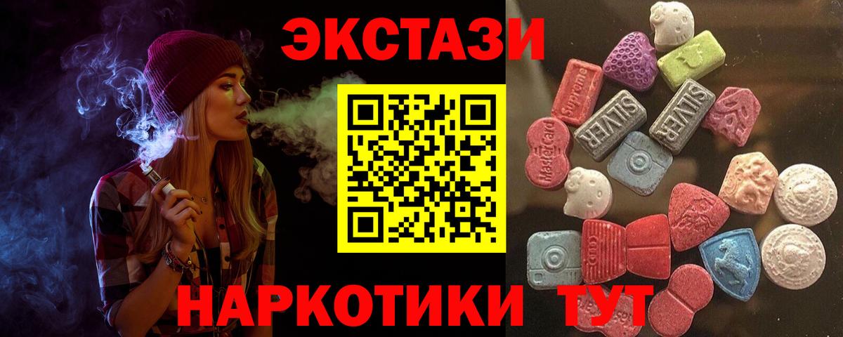 МАРИХУАНА Благодарный
