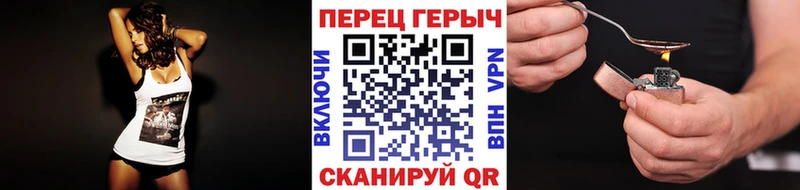 МЕГА   Благодарный  ГЕРОИН гречка 