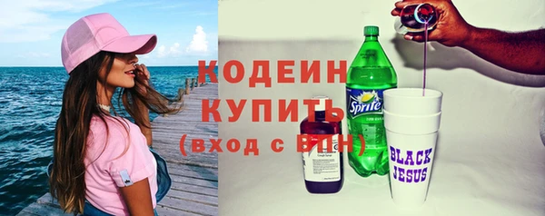 СК Медногорск