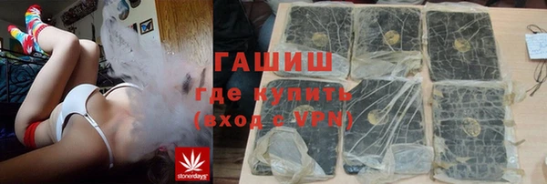 мдма Медвежьегорск