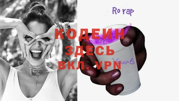мдма Медвежьегорск