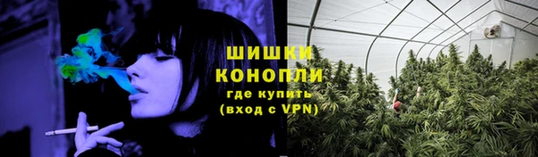 мдма Медвежьегорск