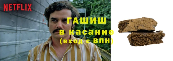мдма Медвежьегорск