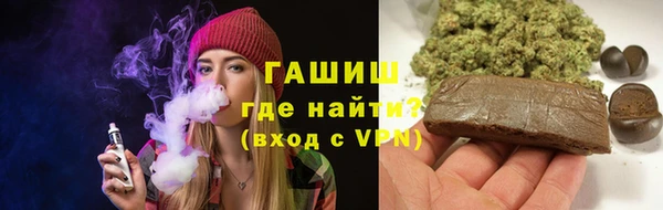 мдма Медвежьегорск