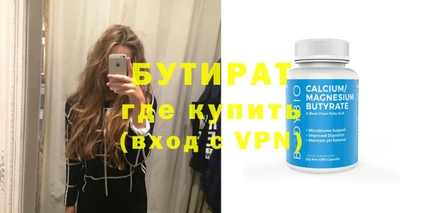 СК Медногорск