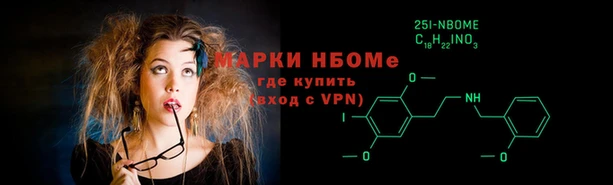 мдма Медвежьегорск