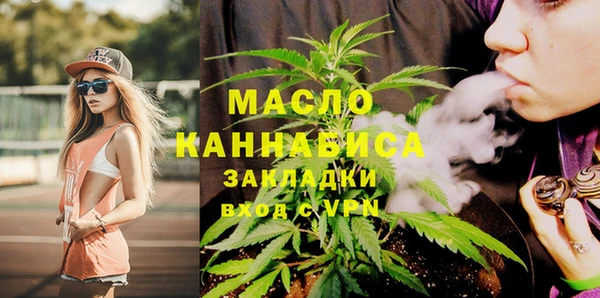 альфа пвп VHQ Мегион