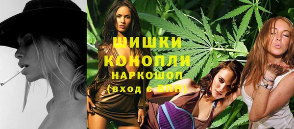 мдма Медвежьегорск