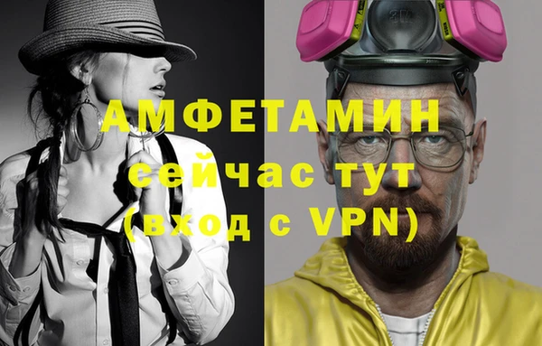 СК Медногорск