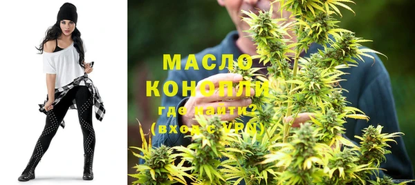 СК Медногорск