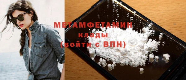 СК Медногорск