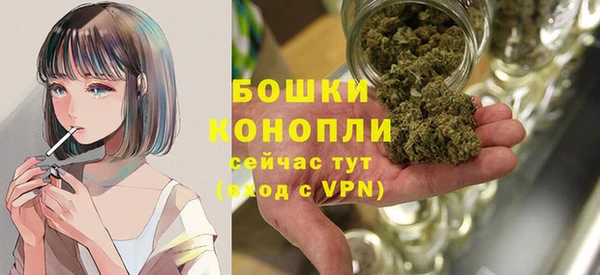 альфа пвп VHQ Мегион