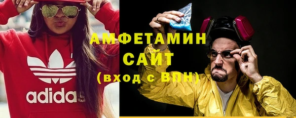 мдма Медвежьегорск