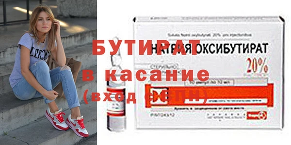 мдма Медвежьегорск
