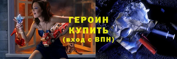 мдма Медвежьегорск