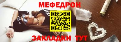 ГАЛЛЮЦИНОГЕННЫЕ ГРИБЫ Берёзовский