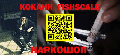 амфетамин Балашиха