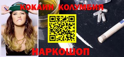 меф VHQ Балаково