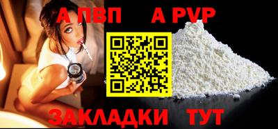 ГАЛЛЮЦИНОГЕННЫЕ ГРИБЫ Берёзовский