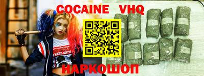амфетамин Балашиха