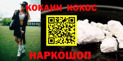 меф VHQ Балаково