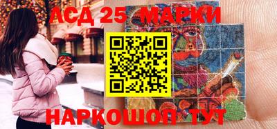MESCALINE Балахна