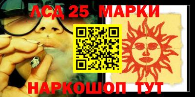 меф VHQ Балаково