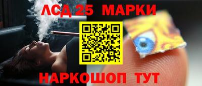 меф VHQ Балаково