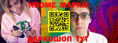амфетамин Балашиха