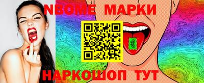 амфетамин Балашиха