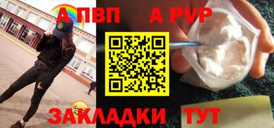 ГАЛЛЮЦИНОГЕННЫЕ ГРИБЫ Берёзовский