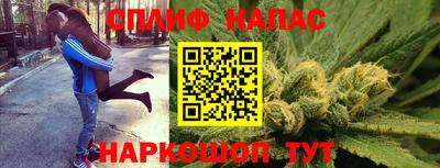 MESCALINE Балахна