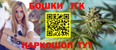 меф VHQ Балаково