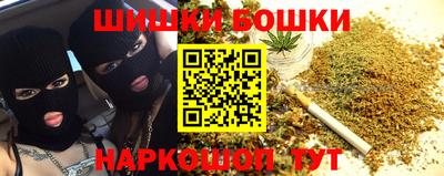 ГАЛЛЮЦИНОГЕННЫЕ ГРИБЫ Берёзовский