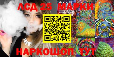 амфетамин Балашиха