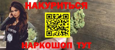 амфетамин Балашиха