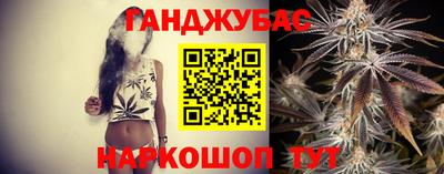 амфетамин Балашиха