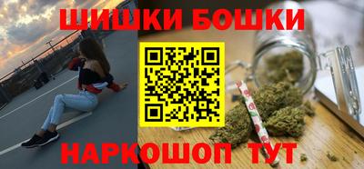 меф VHQ Балаково