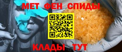 ГАЛЛЮЦИНОГЕННЫЕ ГРИБЫ Берёзовский