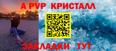 амфетамин Балашиха