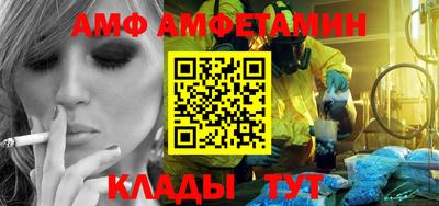 ГАЛЛЮЦИНОГЕННЫЕ ГРИБЫ Берёзовский