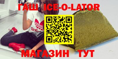 MESCALINE Балахна