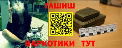 ГАЛЛЮЦИНОГЕННЫЕ ГРИБЫ Берёзовский