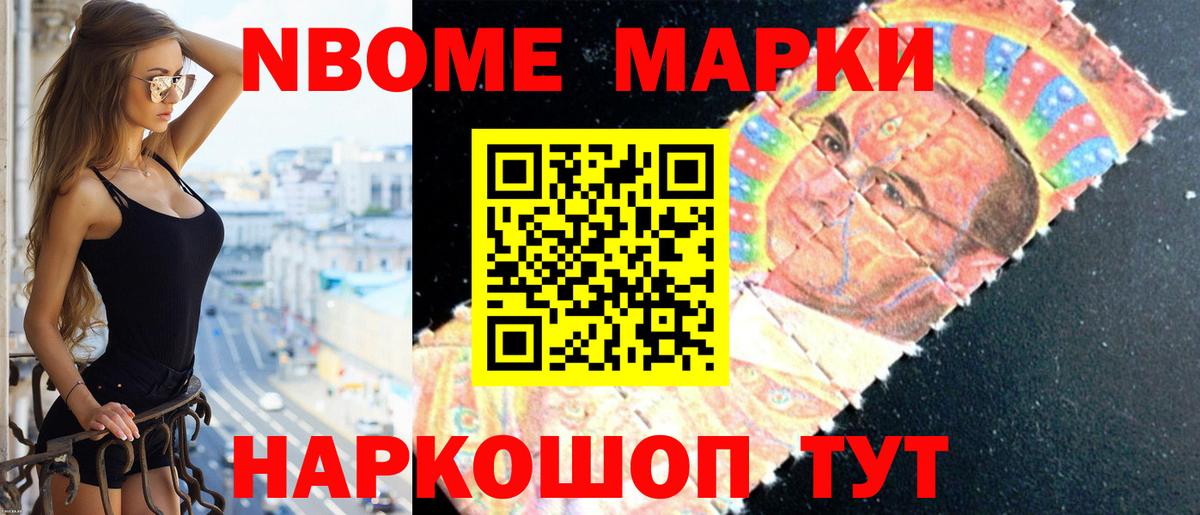 Альфа ПВП Благодарный