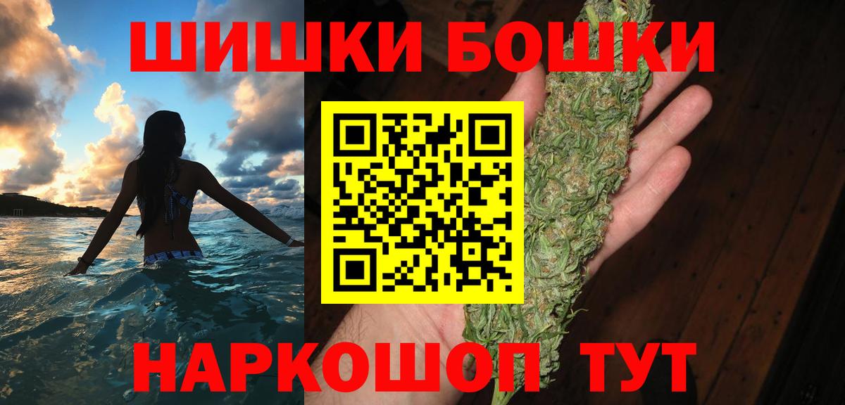 Бошки Шишки Ganja  МАРИХУАНА VHQ  Марихуана семена  Благодарный  МАРИХУАНА план 